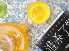 -古董花园(思南路42弄小区店)