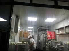 -天泽祥·鼓楼馒头(鼓楼店)