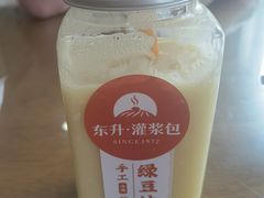 -东升灌浆包(辛庄街总店)
