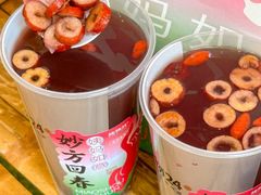 -炖物24章·顺时轻养茶(杭州大厦店)