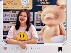 -北京华联购物中心(同成街店)