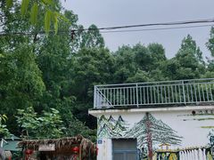 -青龙山国家森林公园
