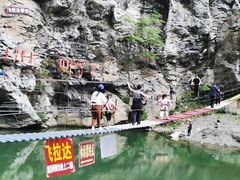 -南江大峡谷