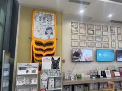 -谐和贝康宠物医院24小时·宠保定点(急重症转诊中心)