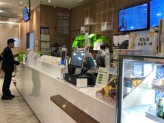 -奈雪的茶(国金中心店)