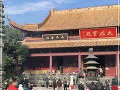 -太平禅寺
