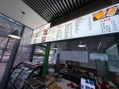 -安老太新疆第一碗(文艺路店)
