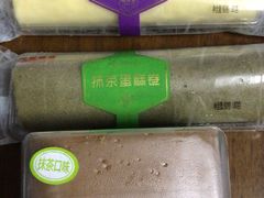 -GANSO元祖食品(滨湖万达店)
