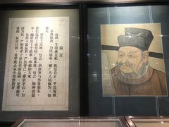 -开封包公祠