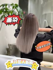 -MOVAN HAIR莫凡匠人发型屋