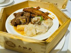-广州酒家(越华店)