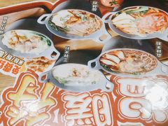 -魏家凉皮(十里河店)