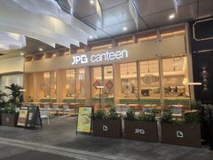 -JPG canteen(广州乐峰广场店)