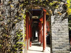 -兴教寺