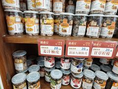 -禄源公·老莞诚饭店