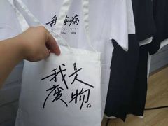 -中海环宇荟