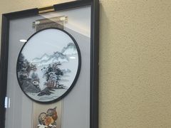 -清真·舒迩布炕锅王·高原美食文化(青海总店)