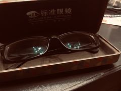 -标准眼镜·蔡司官方授权店(和平路总店)