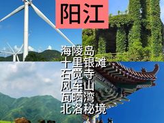-潮州古城