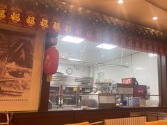 -北京全聚德(方庄店)