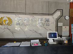 -银格尔游泳健身(摄山星城店)