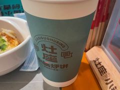 -灶座小锅烀饼·铁锅炖(全国总店)