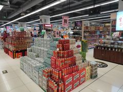 -华润万家(凯德广场店)
