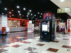 -SFC上影影城(广州店)