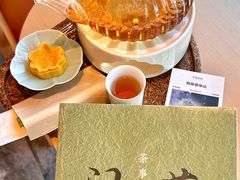 -奈雪茶院·茶室茶馆(广州粤海天地店)