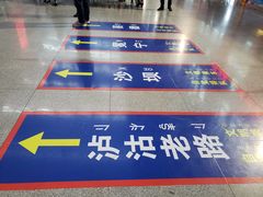 -西昌旅游集散服务中心