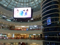 -万达广场(南京江宁店)