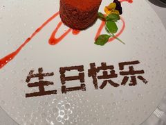 -梧桐