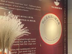 -何必是家面馆 HB noodles&coffee