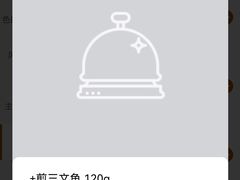 -Toris(LuOne凯德晶萃广场店)