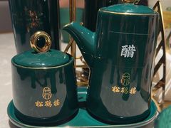 -松鹤面馆·古法焖肉面(观前店)