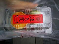 -汪玉霞(汉口里店)
