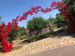 -武清南湖绿博园