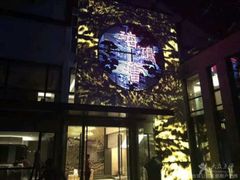 -海鸿荟·沿江菜(中山北路店)