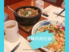 -由紀日本料理·炭火燒肉