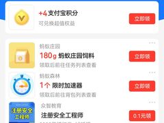 -赛百味SUBWAY(高新店)