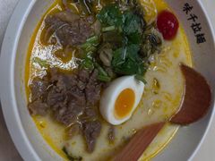 -味千拉面(首都机场T3店)