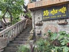 -磁器口古镇