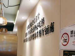 -胡须佬鸡煲四季火锅店(石厦西村直营店)