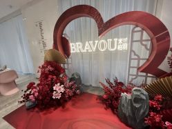 -深圳米兰柏羽医疗美容医院