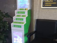 -云川台球棋牌(白纸坊店)