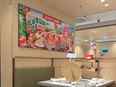 -海底捞火锅(江北万达商业广场店)