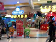 -万达广场(松江店)