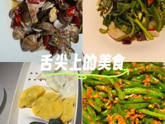 -船歌·鱼水饺青岛菜(金狮广场店)