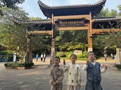 -杭州半山国家森林公园