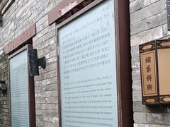 -碰瓷儿陶艺DIY体验馆(五道营胡同总店)